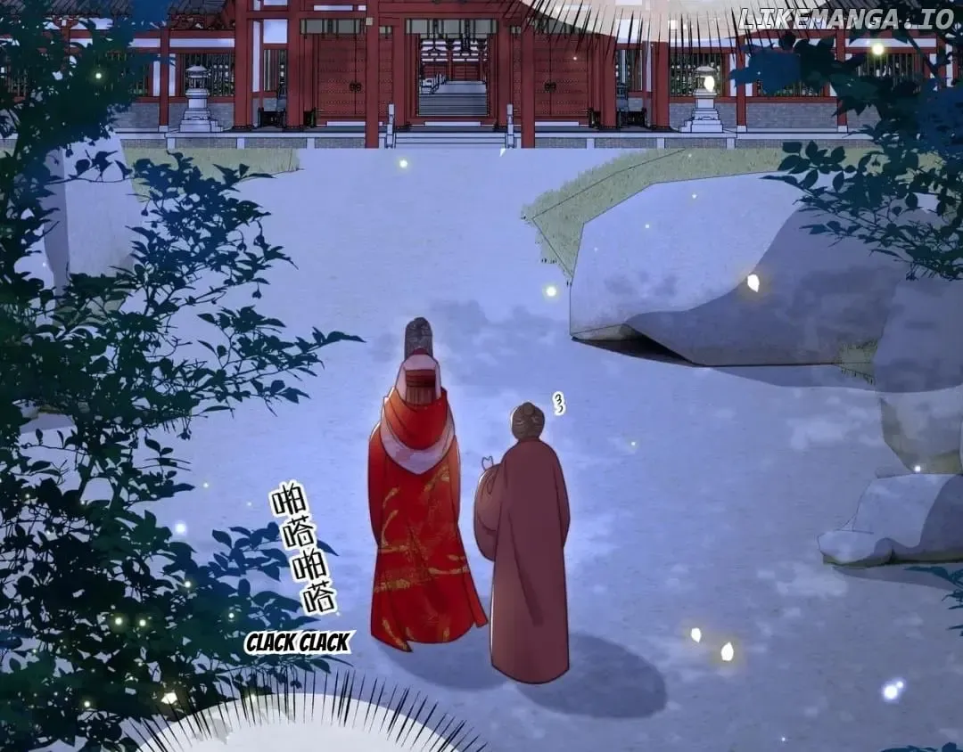 Lonely Emperor Chases His Sister-in-Law Chapter 38 Online - página 106