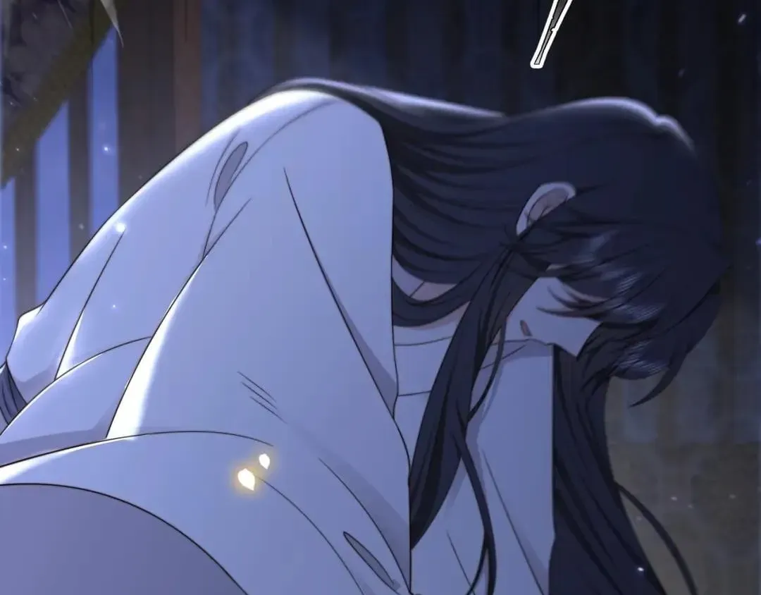 Lonely Emperor Chases His Sister-in-Law Chapter 39 Online - página 12
