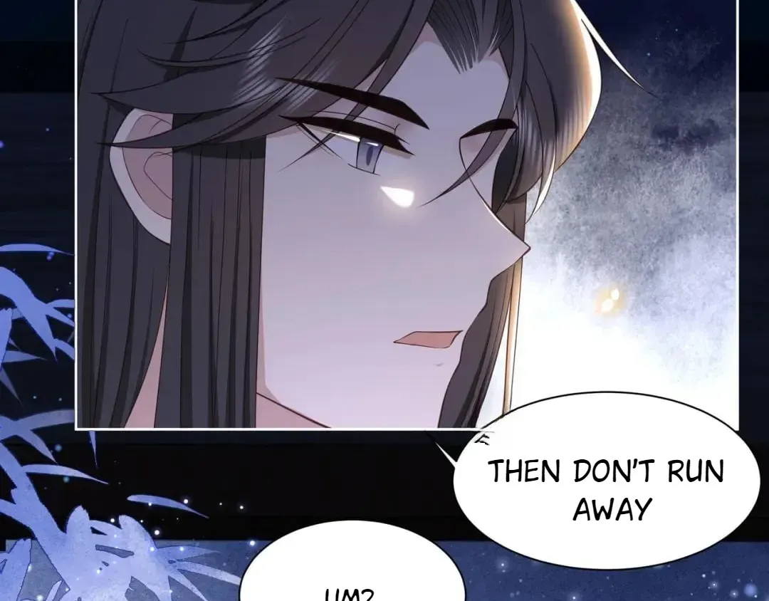 Lonely Emperor Chases His Sister-in-Law Chapter 39 Online - página 72