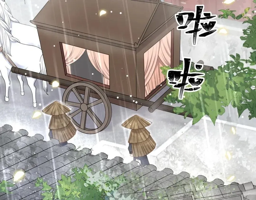 Lonely Emperor Chases His Sister-in-Law Chapter 40 Online - página 2