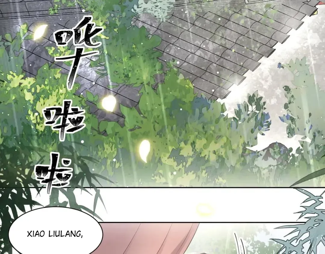 Lonely Emperor Chases His Sister-in-Law Chapter 40 Online - página 3