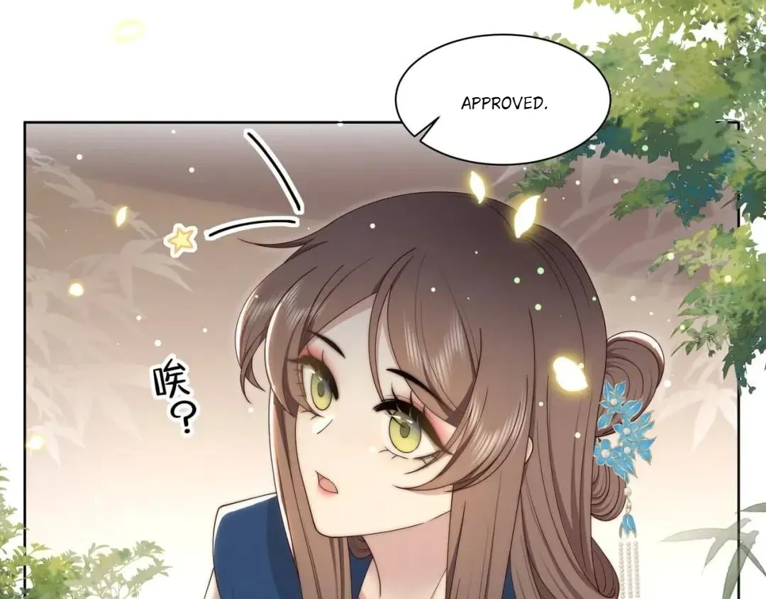 Lonely Emperor Chases His Sister-in-Law Chapter 40 Online - página 18