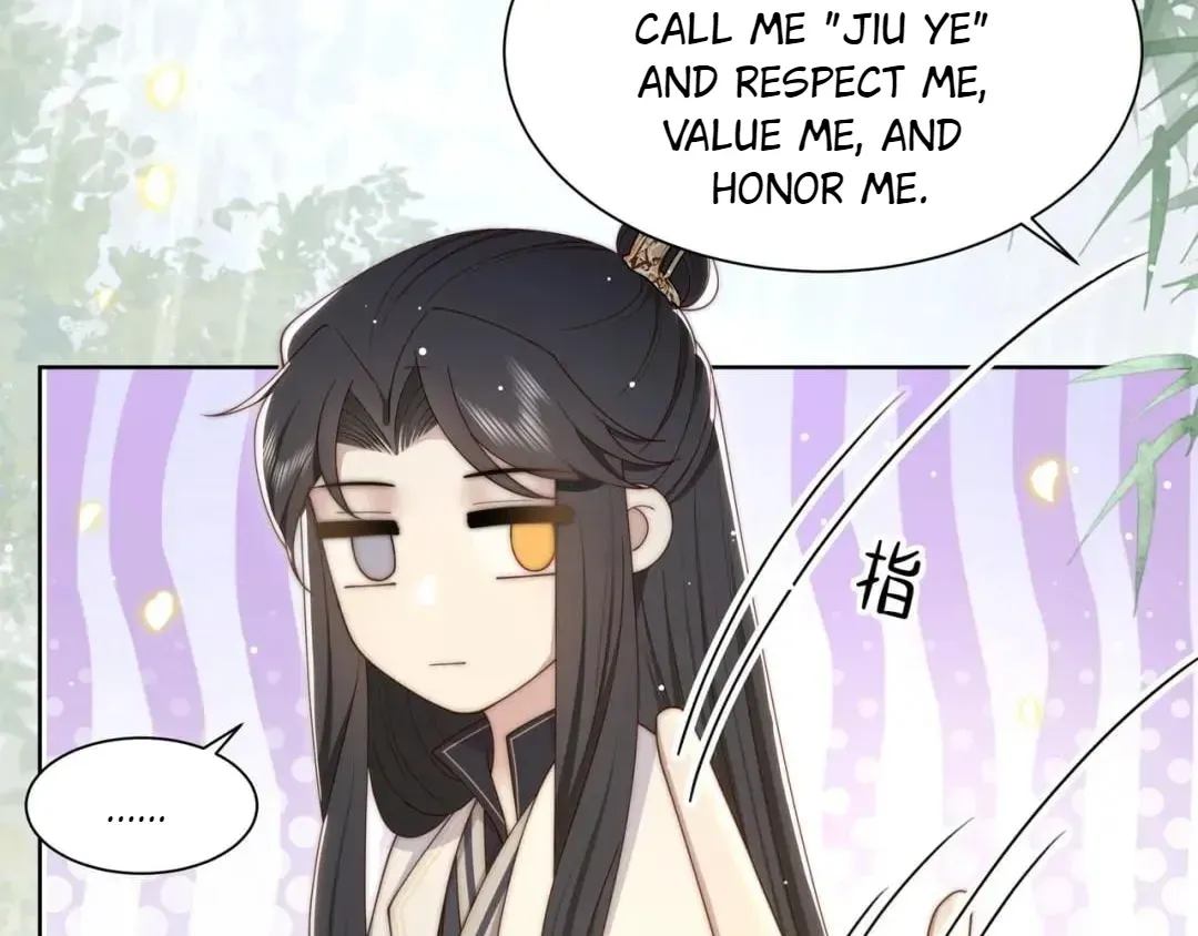 Lonely Emperor Chases His Sister-in-Law Chapter 40 Online - página 27