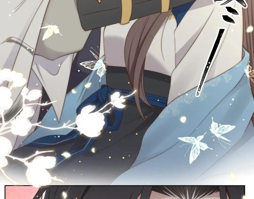 Lonely Emperor Chases His Sister-in-Law Chapter 40 Online - página 47