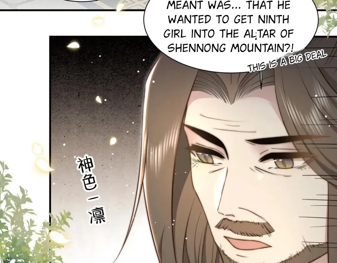 Lonely Emperor Chases His Sister-in-Law Chapter 40 Online - página 74