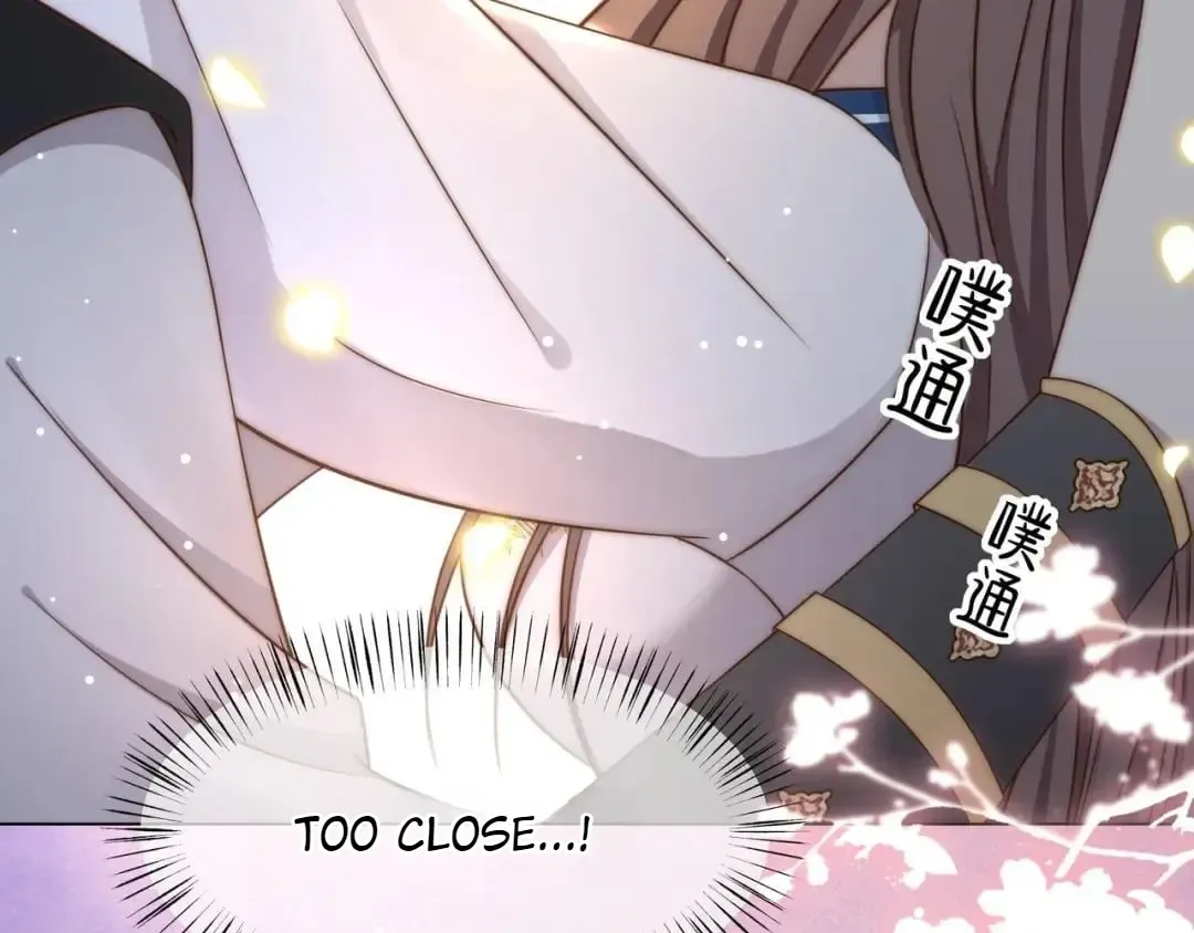 Lonely Emperor Chases His Sister-in-Law Chapter 43 Online - página 3