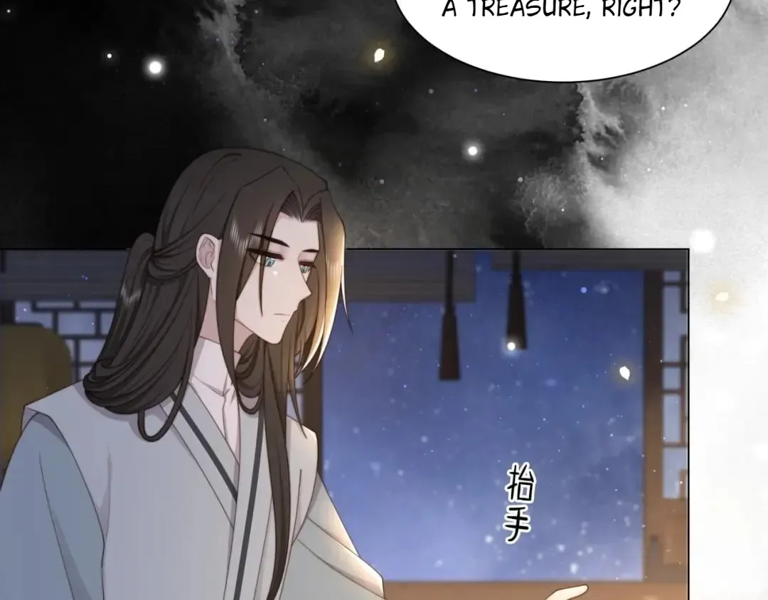 Lonely Emperor Chases His Sister-in-Law Chapter 43 Online - página 44