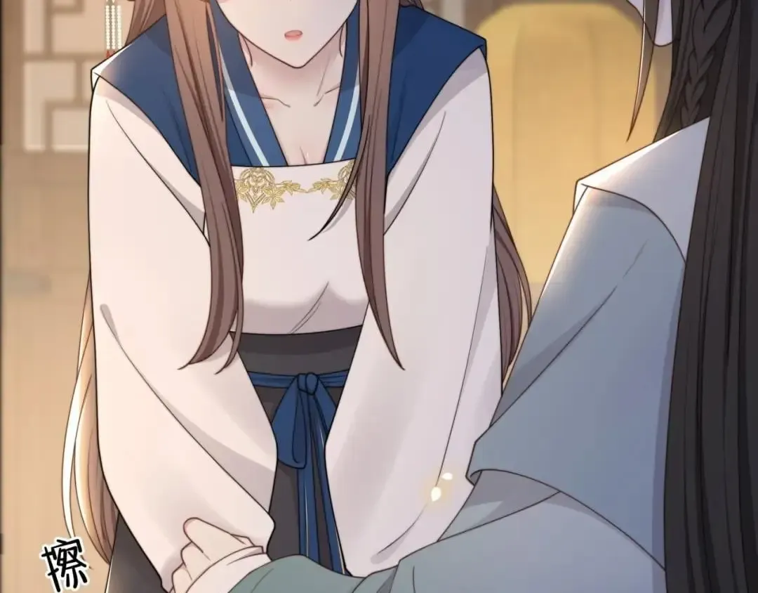 Lonely Emperor Chases His Sister-in-Law Chapter 43 Online - página 48