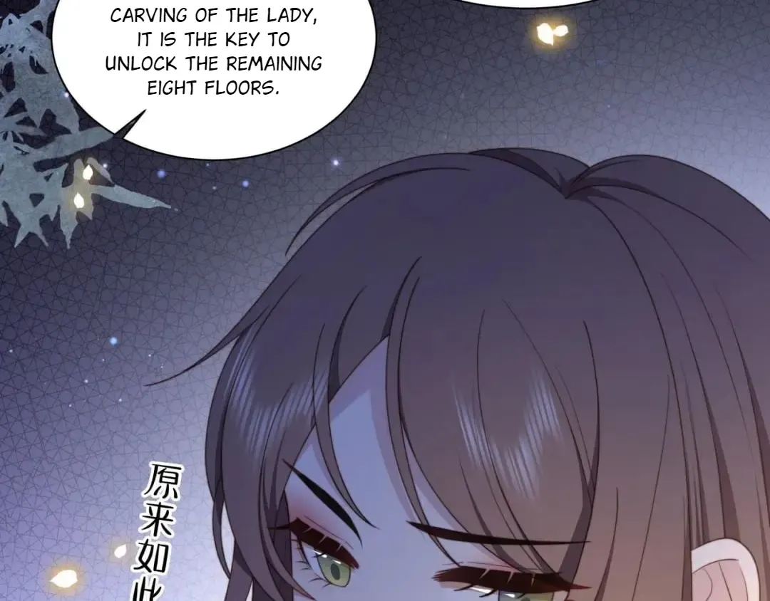 Lonely Emperor Chases His Sister-in-Law Chapter 43 Online - página 57