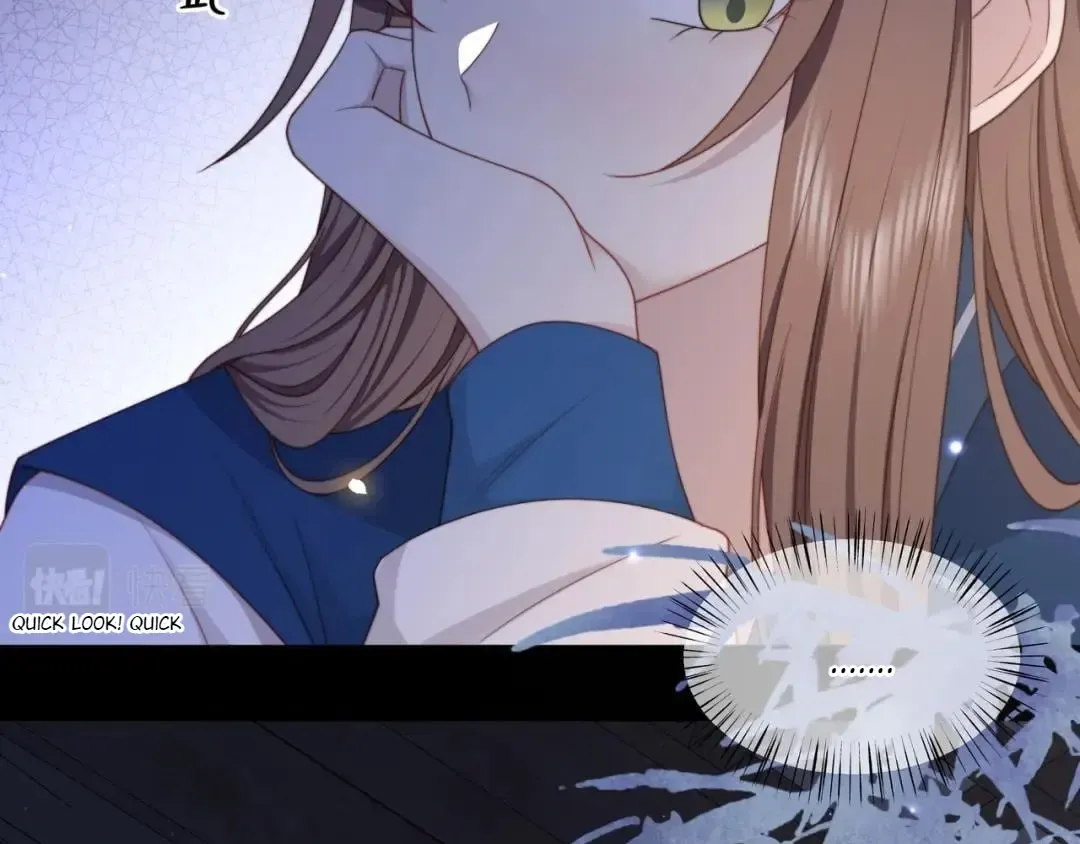Lonely Emperor Chases His Sister-in-Law Chapter 43 Online - página 58