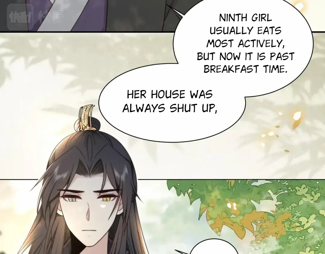 Lonely Emperor Chases His Sister-in-Law Chapter 43 Online - página 71
