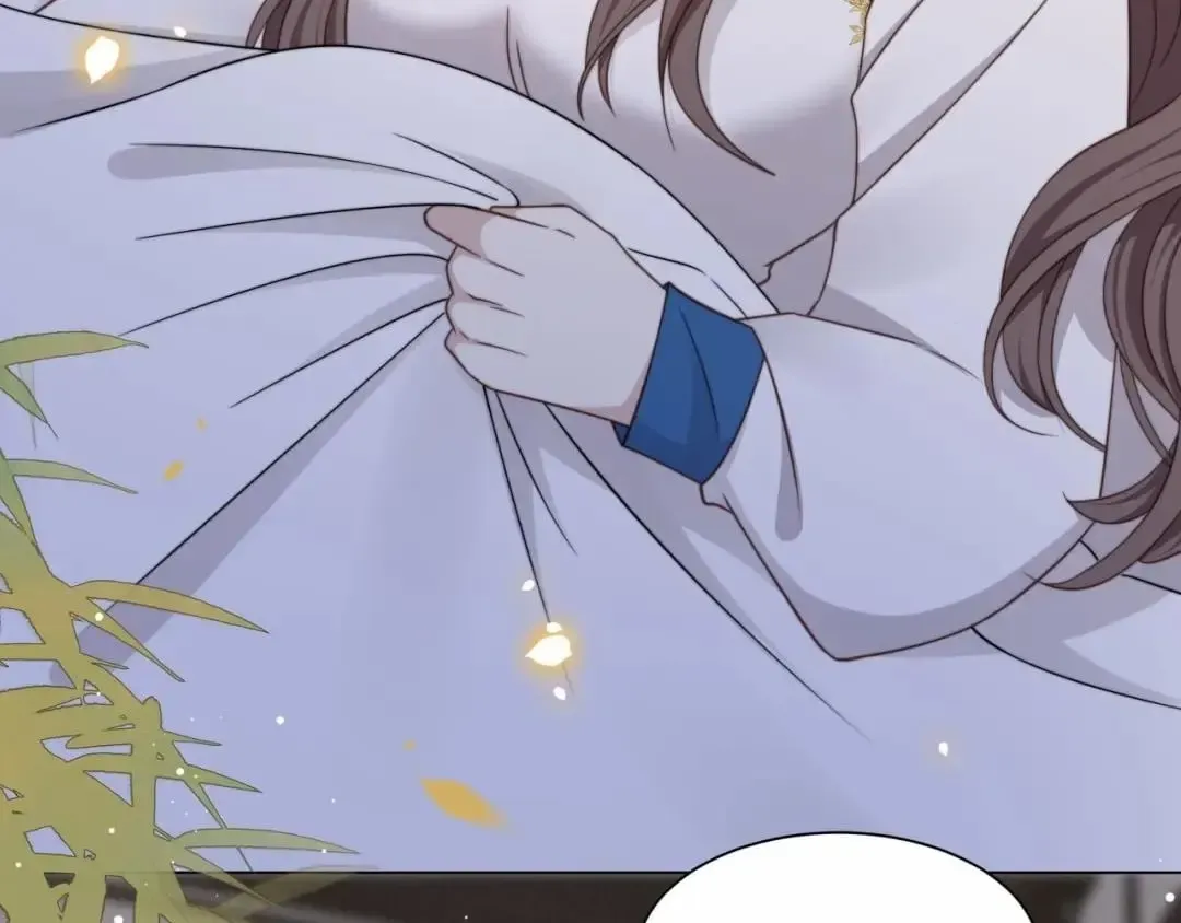 Lonely Emperor Chases His Sister-in-Law Chapter 43 Online - página 76