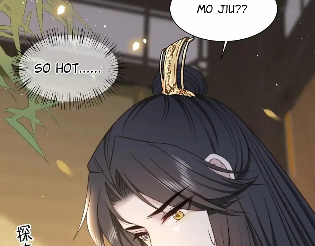 Lonely Emperor Chases His Sister-in-Law Chapter 43 Online - página 77
