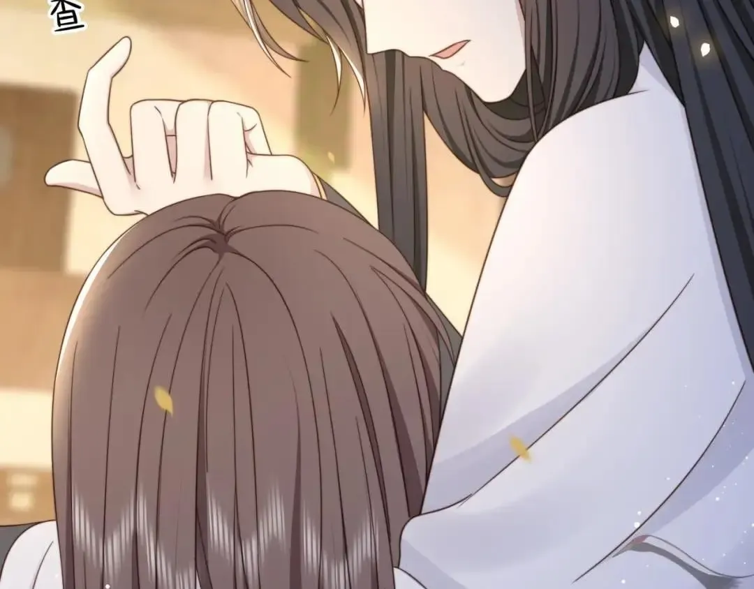 Lonely Emperor Chases His Sister-in-Law Chapter 43 Online - página 78
