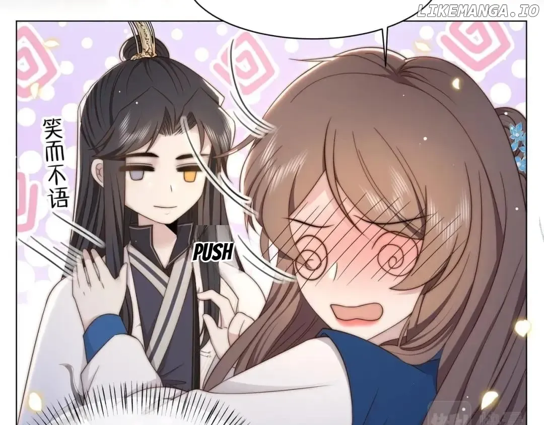 Lonely Emperor Chases His Sister-in-Law Chapter 45 Online - página 9