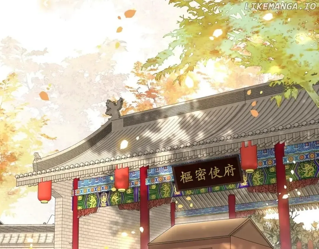 Lonely Emperor Chases His Sister-in-Law Chapter 45 Online - página 32