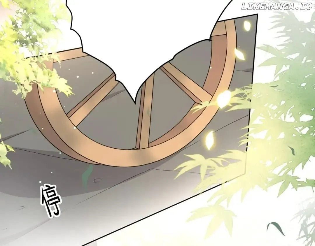 Lonely Emperor Chases His Sister-in-Law Chapter 47 Online - página 27