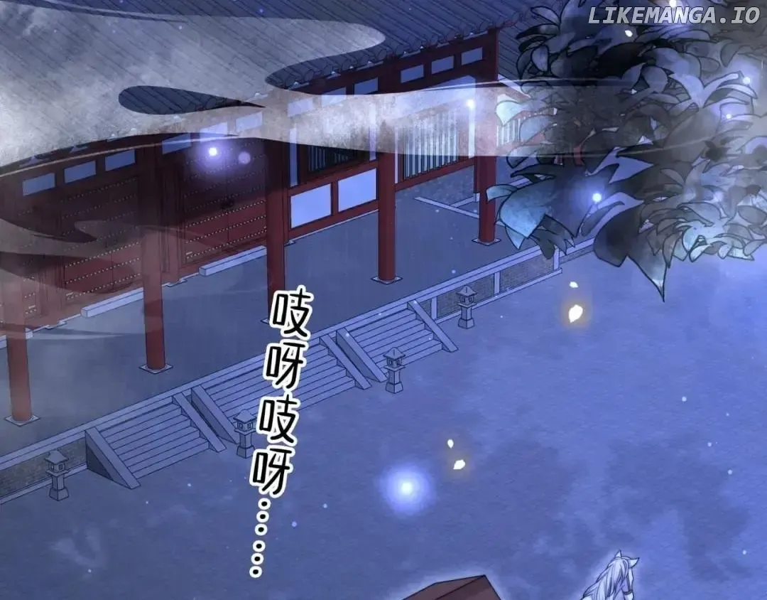 Lonely Emperor Chases His Sister-in-Law Chapter 49 Online - página 54