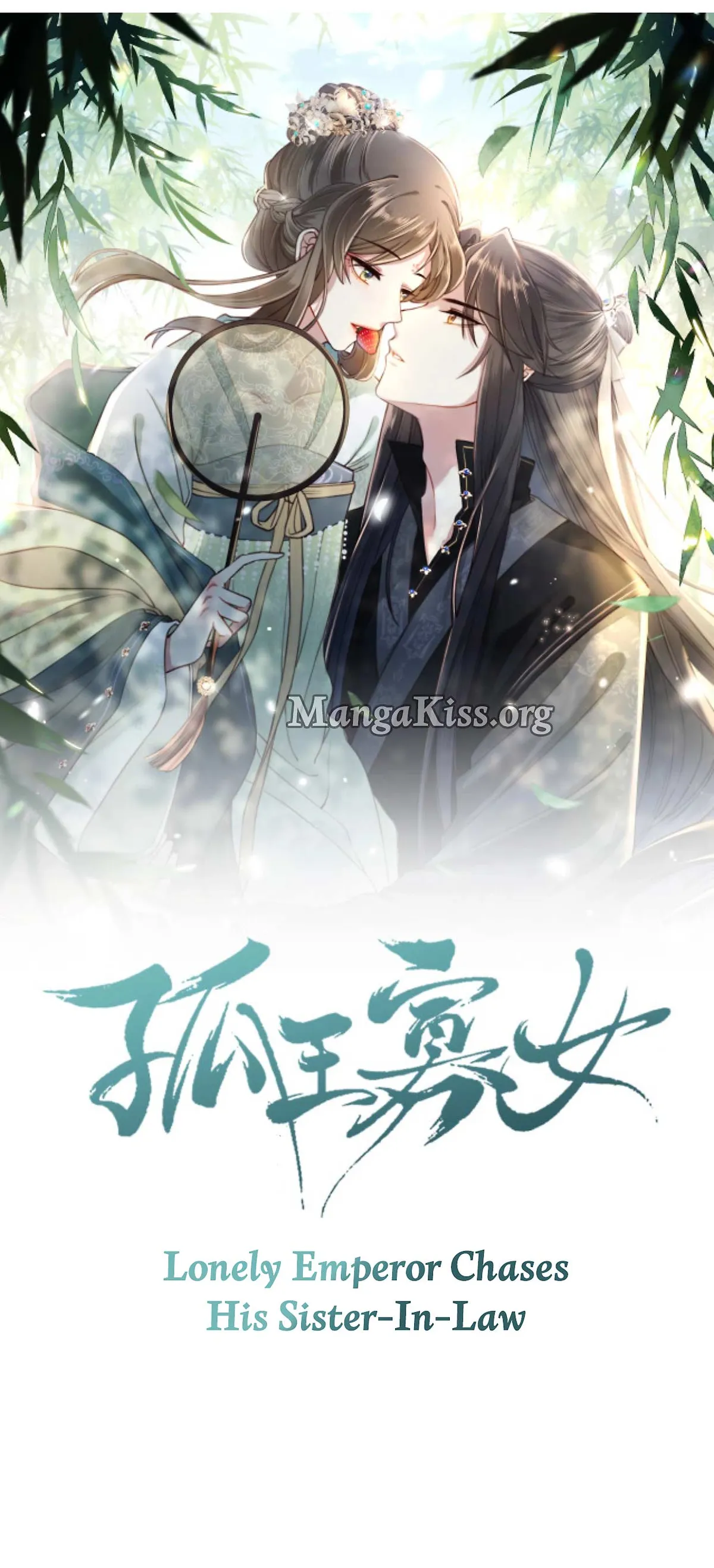 Lonely Emperor Chases His Sister-in-Law Chapter 5 Online - página 1