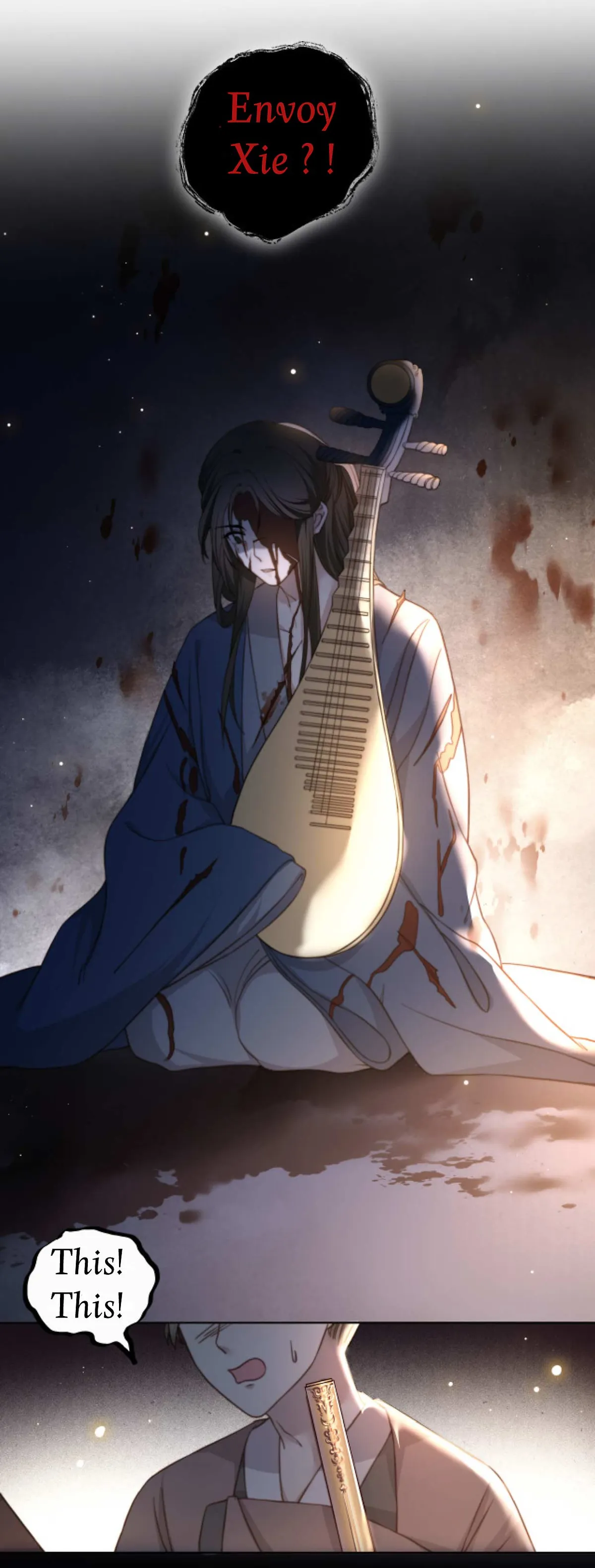 Lonely Emperor Chases His Sister-in-Law Chapter 5 Online - página 24