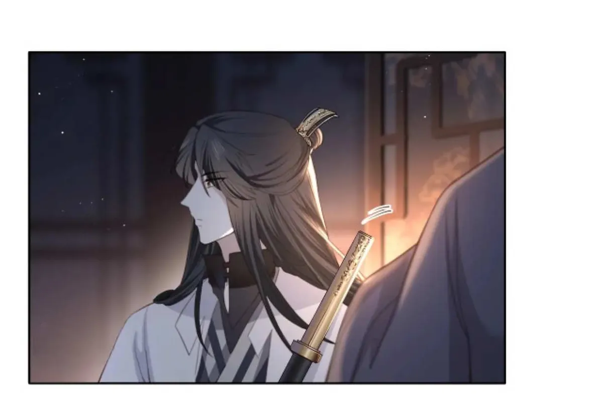 Lonely Emperor Chases His Sister-in-Law Chapter 5 Online - página 28