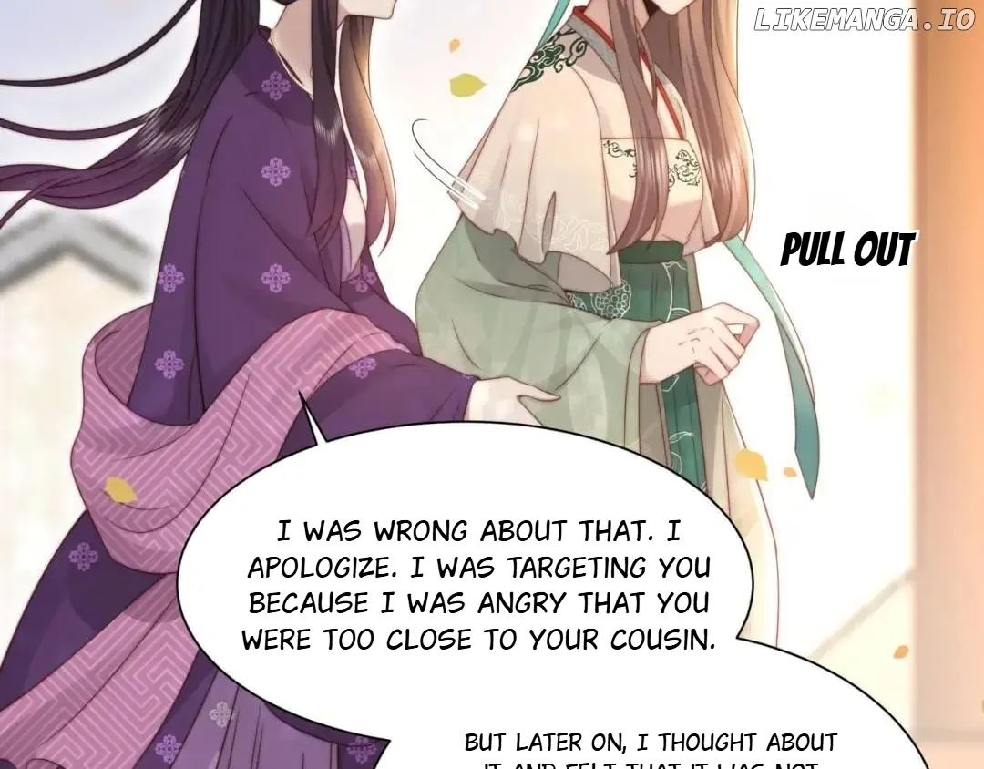 Lonely Emperor Chases His Sister-in-Law Chapter 52 Online - página 15