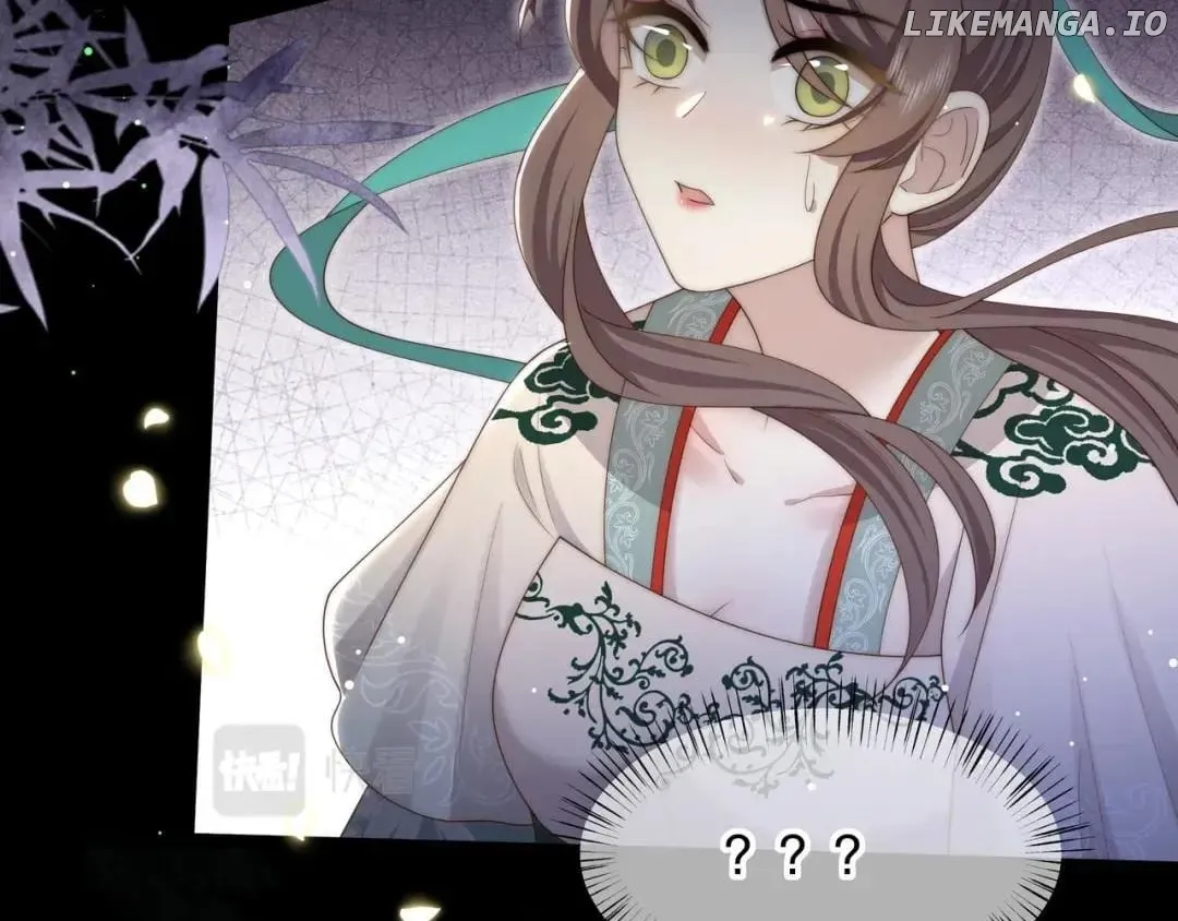 Lonely Emperor Chases His Sister-in-Law Chapter 52 Online - página 96