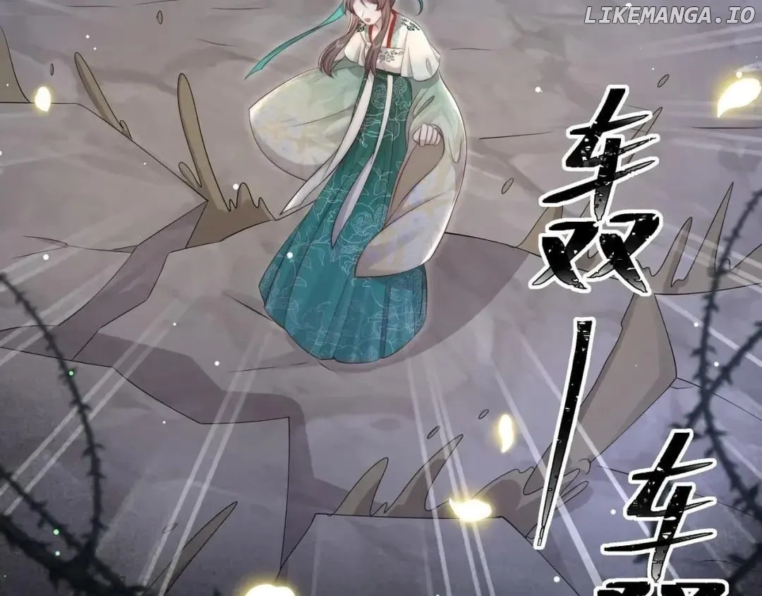Lonely Emperor Chases His Sister-in-Law Chapter 53 Online - página 2