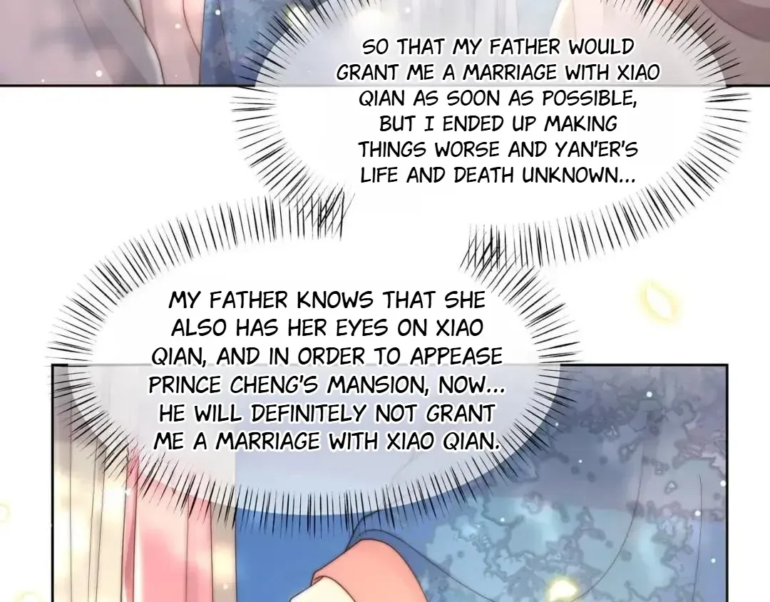 Lonely Emperor Chases His Sister-in-Law Chapter 55 Online - página 10