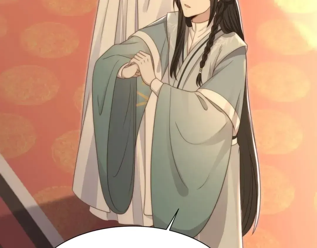 Lonely Emperor Chases His Sister-in-Law Chapter 55 Online - página 24