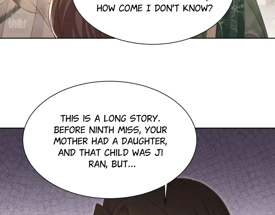 Lonely Emperor Chases His Sister-in-Law Chapter 55 Online - página 30