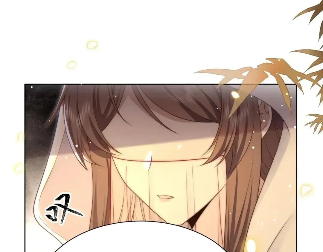Lonely Emperor Chases His Sister-in-Law Chapter 55 Online - página 33