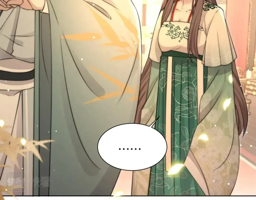 Lonely Emperor Chases His Sister-in-Law Chapter 55 Online - página 55