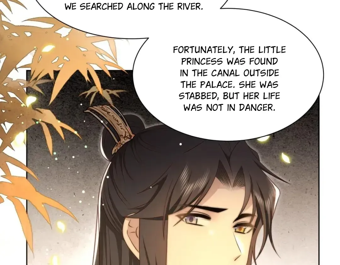 Lonely Emperor Chases His Sister-in-Law Chapter 55 Online - página 61
