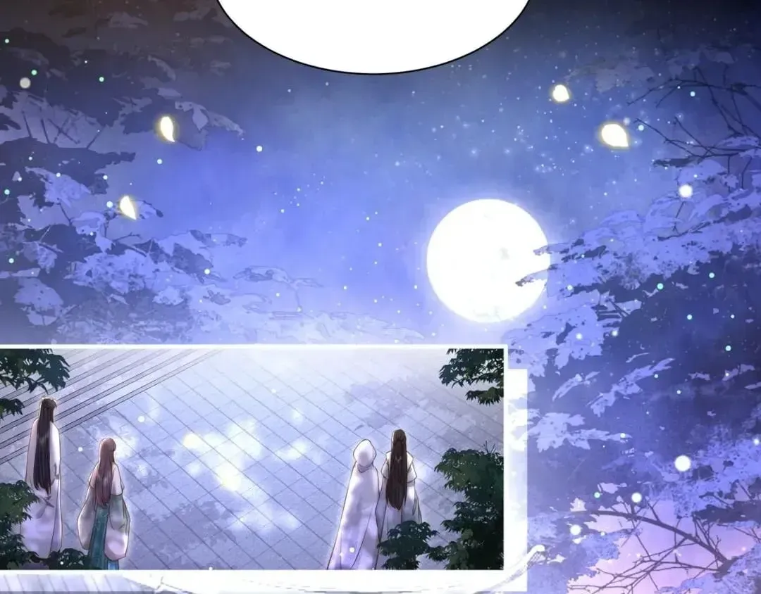 Lonely Emperor Chases His Sister-in-Law Chapter 55 Online - página 76