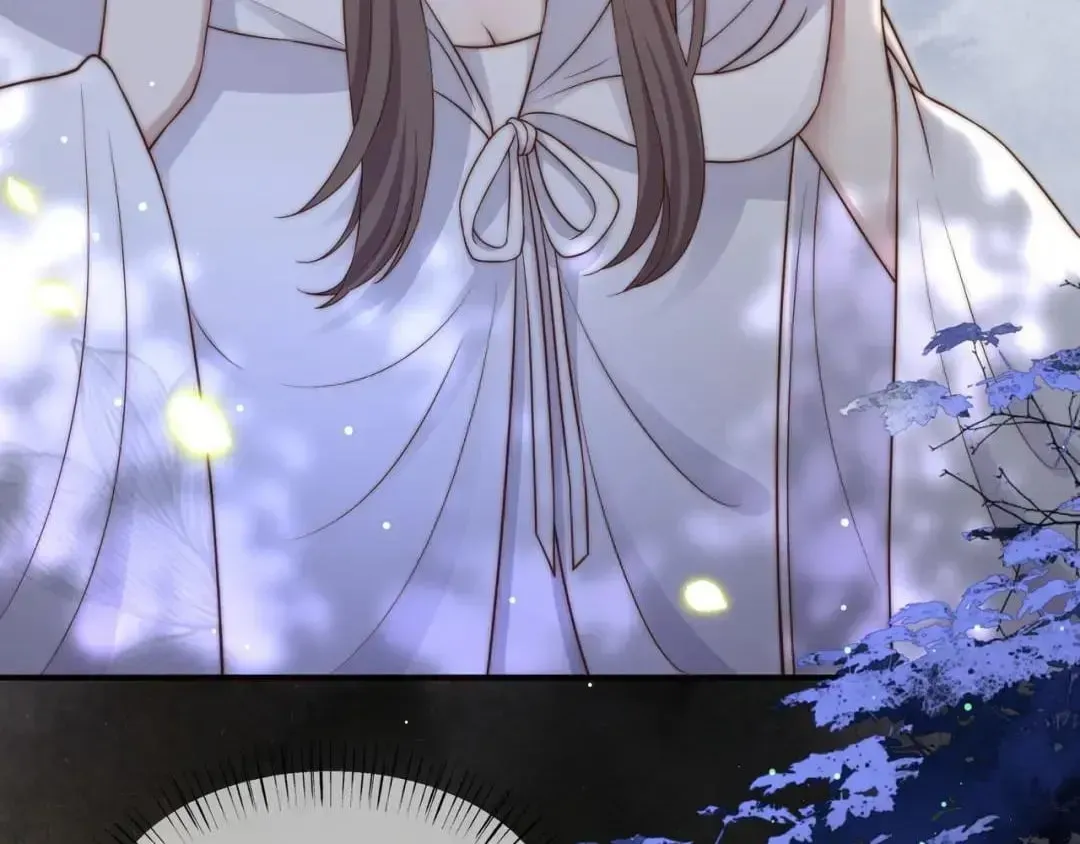 Lonely Emperor Chases His Sister-in-Law Chapter 55 Online - página 86