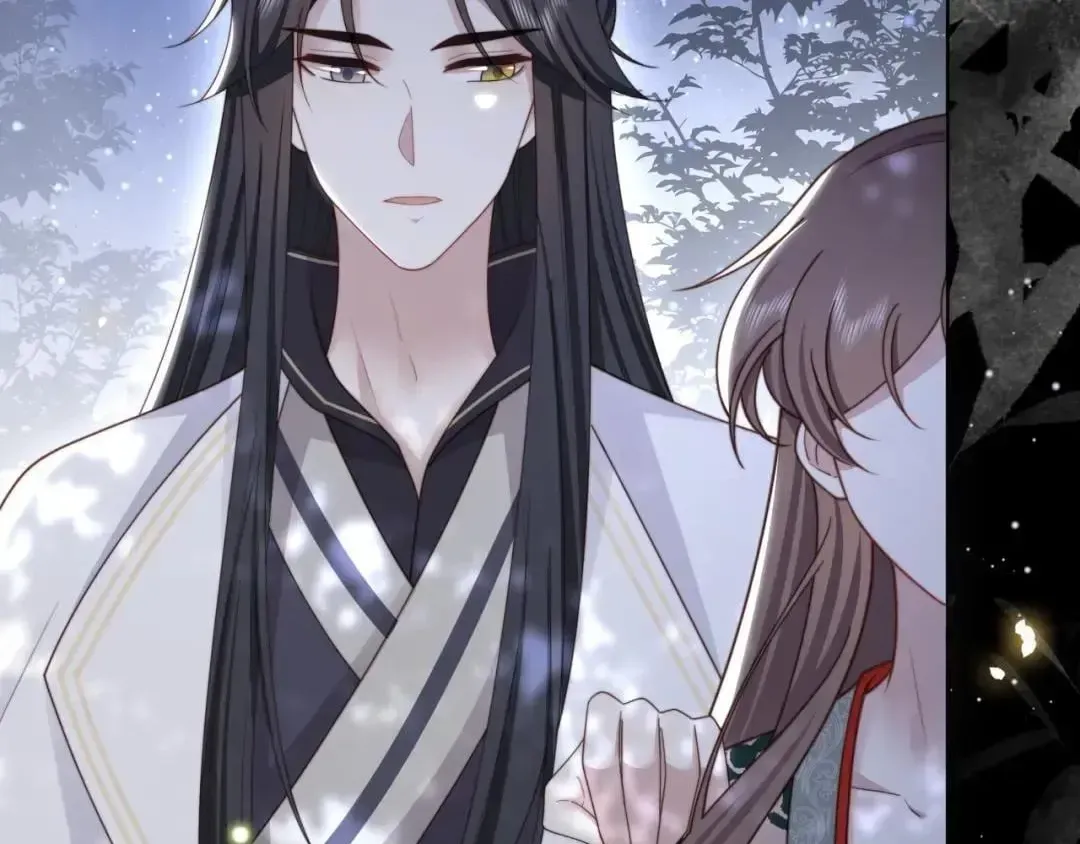 Lonely Emperor Chases His Sister-in-Law Chapter 56 Online - página 11