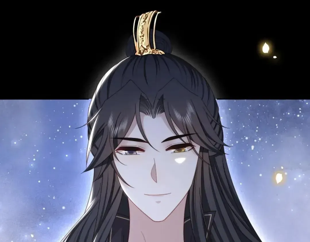 Lonely Emperor Chases His Sister-in-Law Chapter 56 Online - página 19