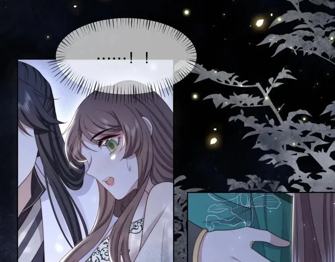 Lonely Emperor Chases His Sister-in-Law Chapter 56 Online - página 21