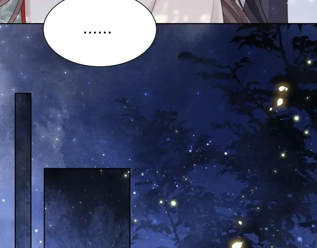 Lonely Emperor Chases His Sister-in-Law Chapter 56 Online - página 28
