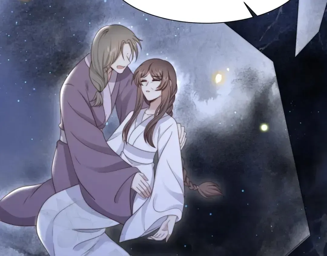 Lonely Emperor Chases His Sister-in-Law Chapter 56 Online - página 36