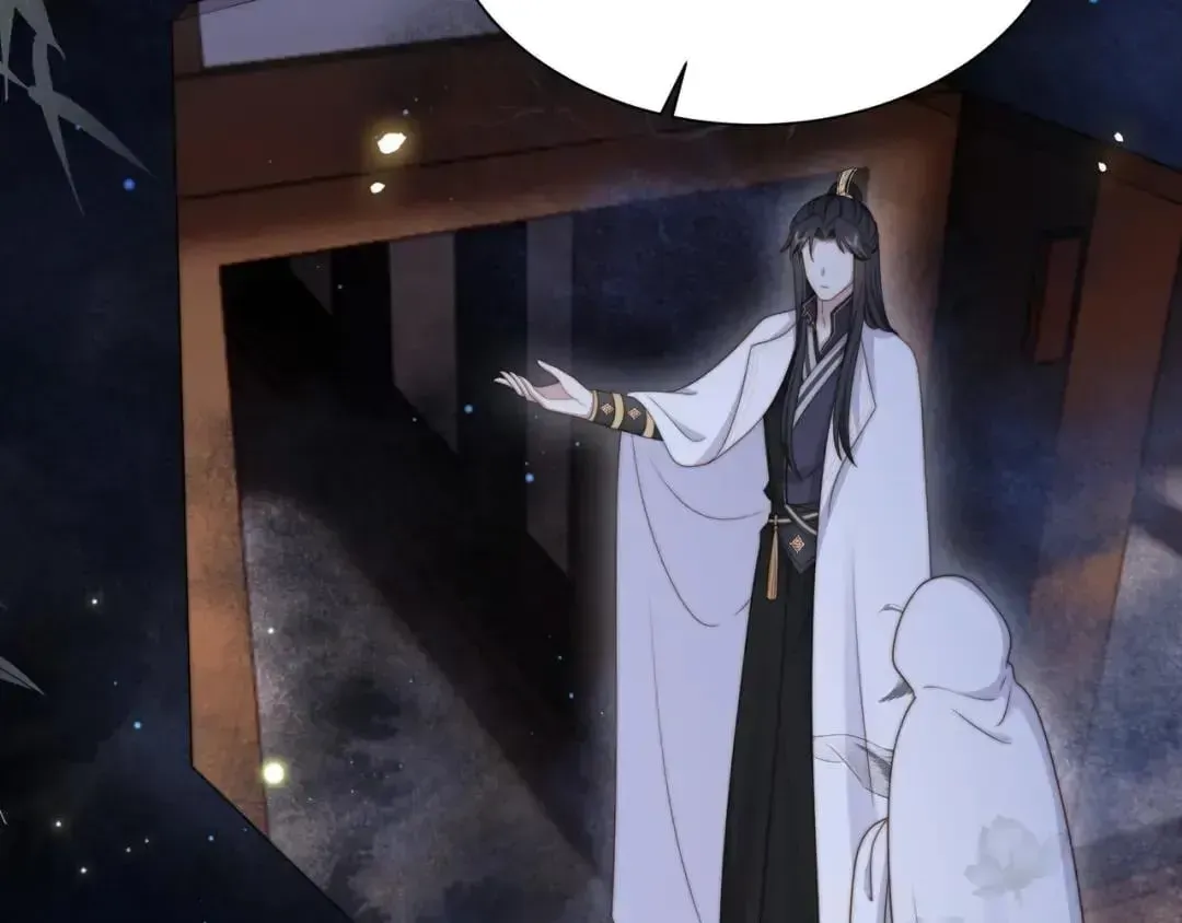 Lonely Emperor Chases His Sister-in-Law Chapter 56 Online - página 38