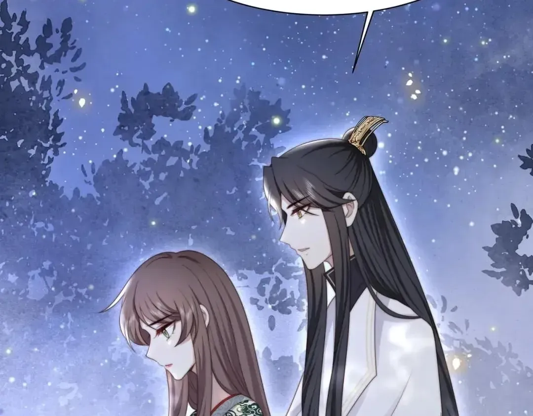 Lonely Emperor Chases His Sister-in-Law Chapter 56 Online - página 43