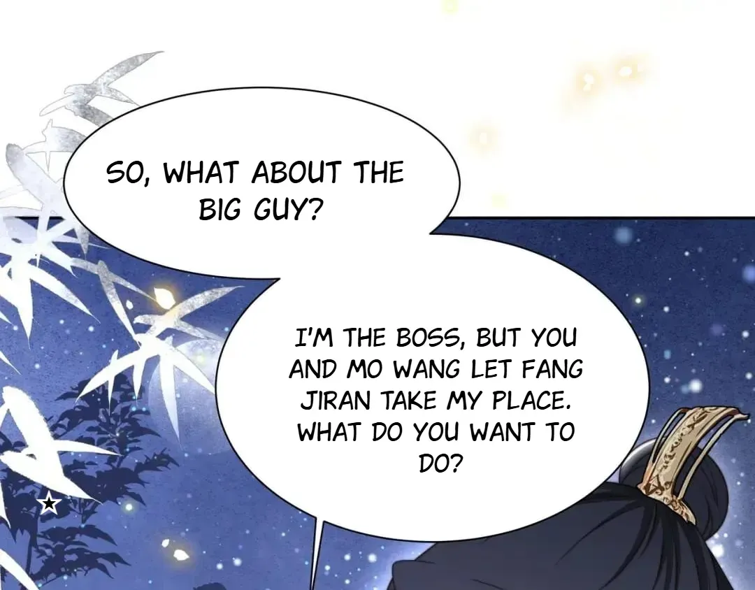Lonely Emperor Chases His Sister-in-Law Chapter 56 Online - página 46