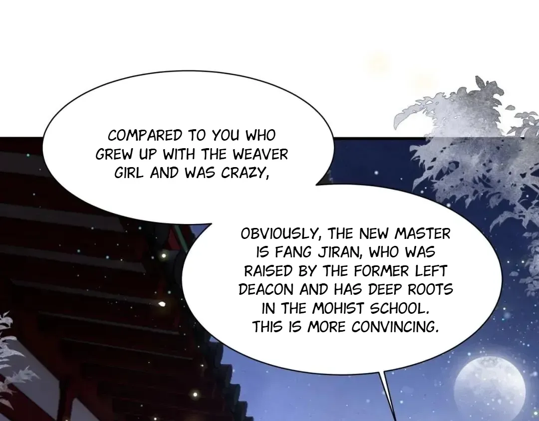Lonely Emperor Chases His Sister-in-Law Chapter 56 Online - página 58