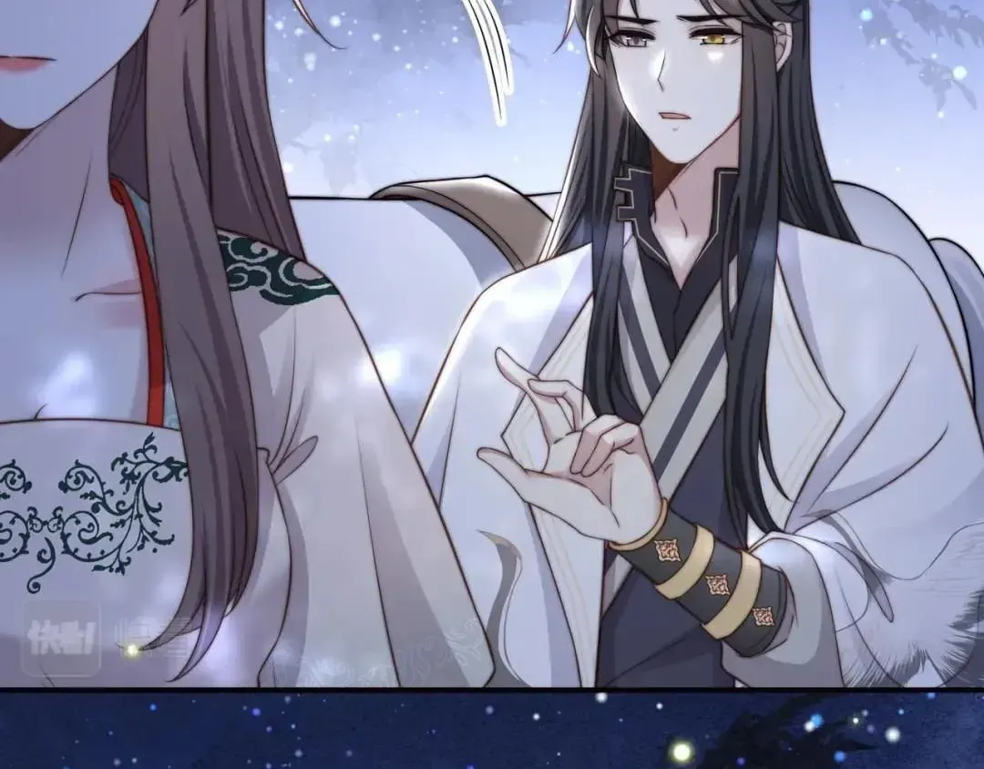 Lonely Emperor Chases His Sister-in-Law Chapter 56 Online - página 76