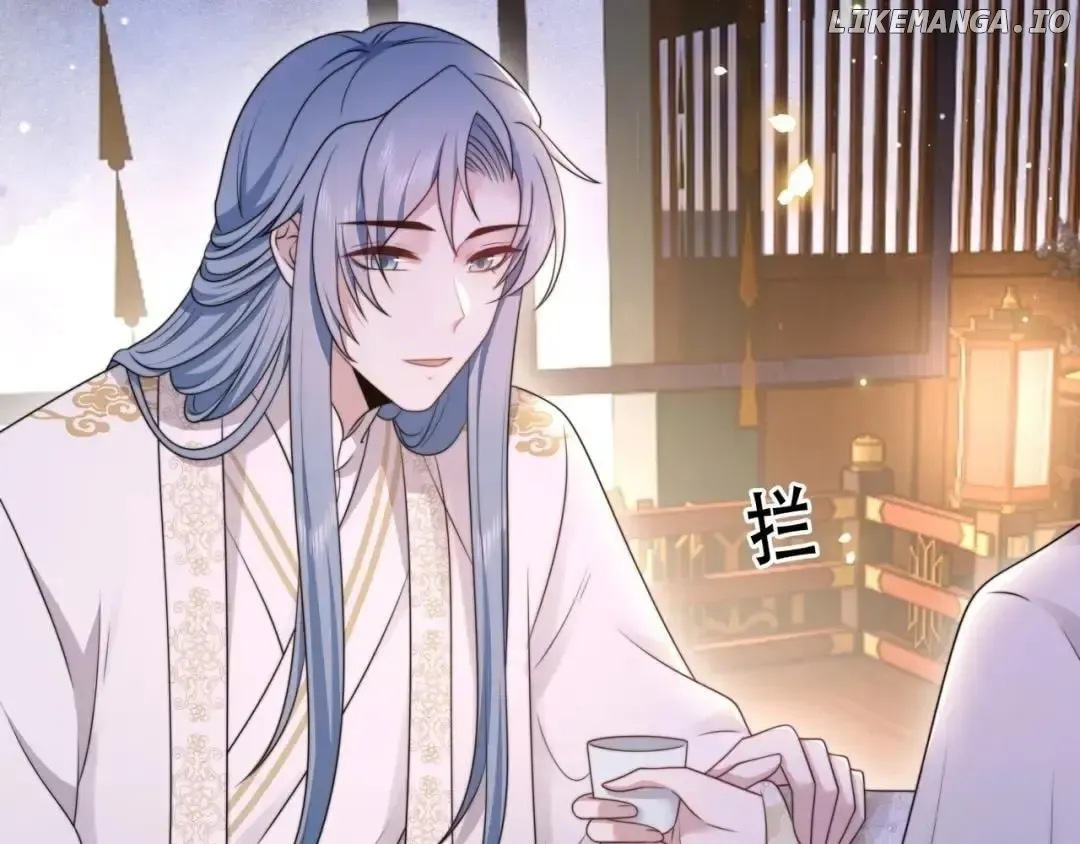 Lonely Emperor Chases His Sister-in-Law Chapter 57 Online - página 34