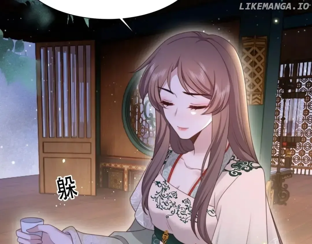 Lonely Emperor Chases His Sister-in-Law Chapter 57 Online - página 36