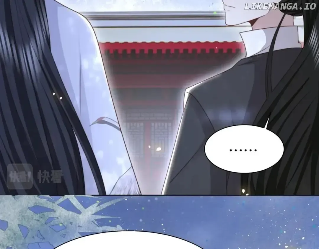 Lonely Emperor Chases His Sister-in-Law Chapter 57 Online - página 47