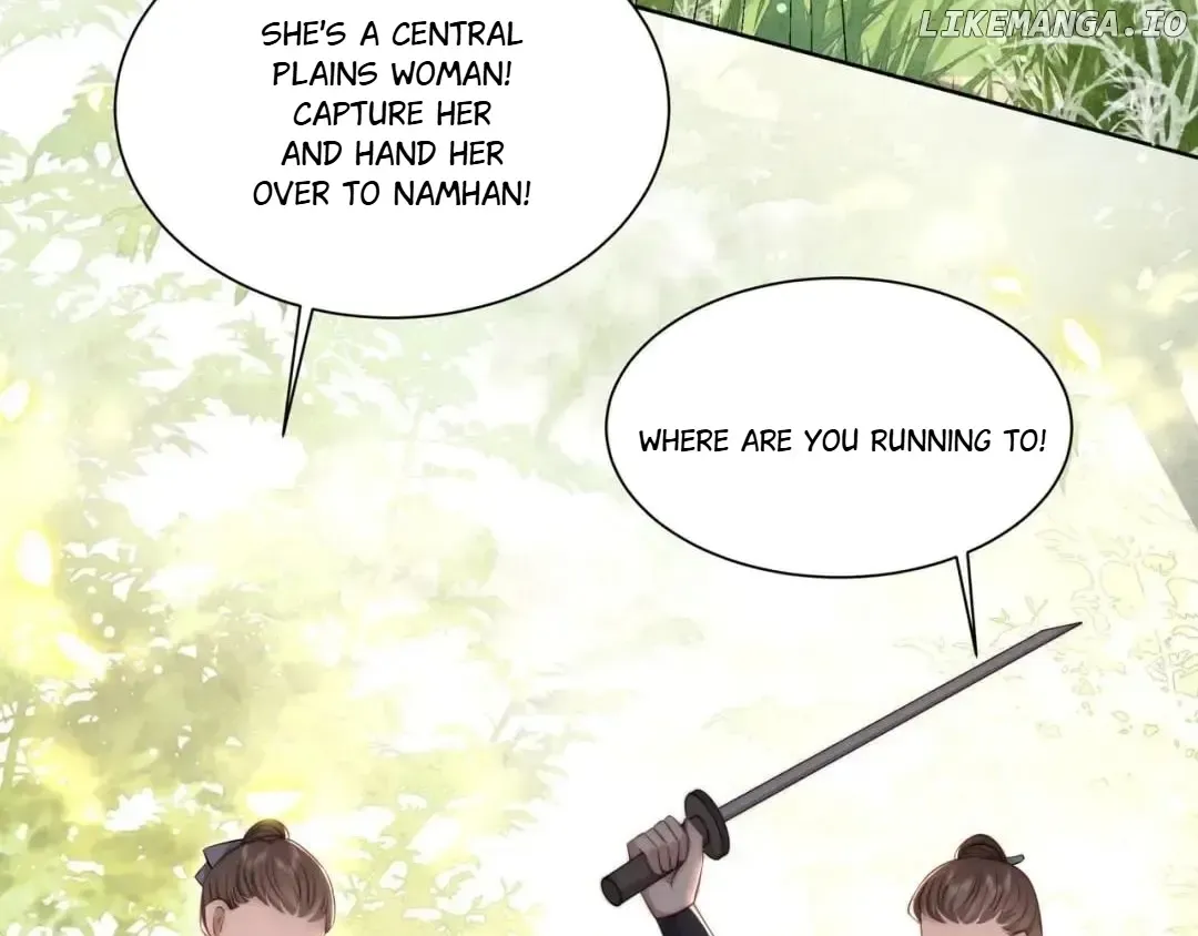 Lonely Emperor Chases His Sister-in-Law Chapter 58 Online - página 23